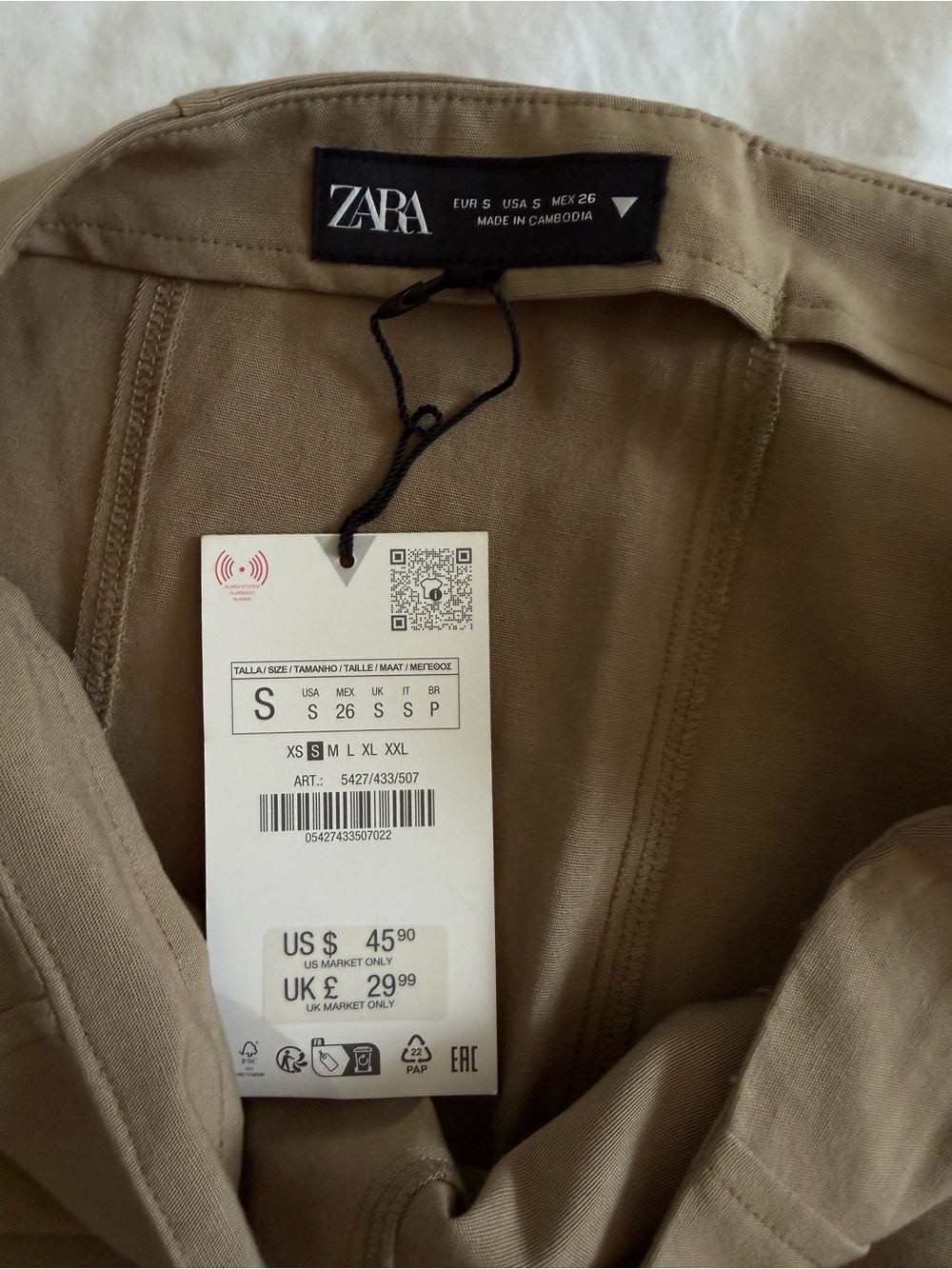 ZARA Vest & Skirt Set - Picture 15 of 16